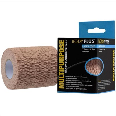 BodyPlus Multipurpose Elastic Tape 7.5cm x 4.5m