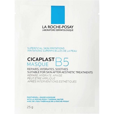 La Roche-Posay Cicaplast B5 Mask 25g